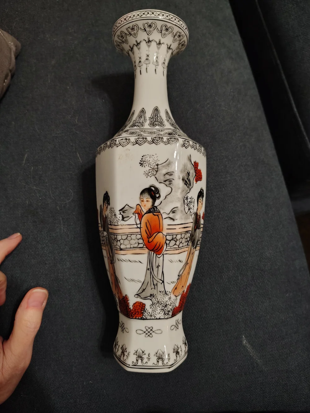 Vintage Asian EGGSHELL Porcelain Vase with Geisha Motif /Stamped